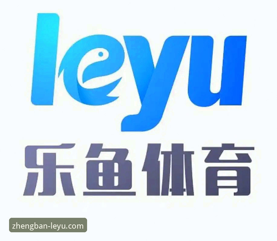 乐鱼体育怎么下载安装教程？从零开始的完整操作指南